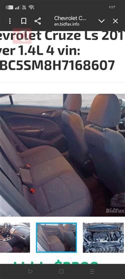 شيفروليه كروز